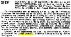 El joder judicial